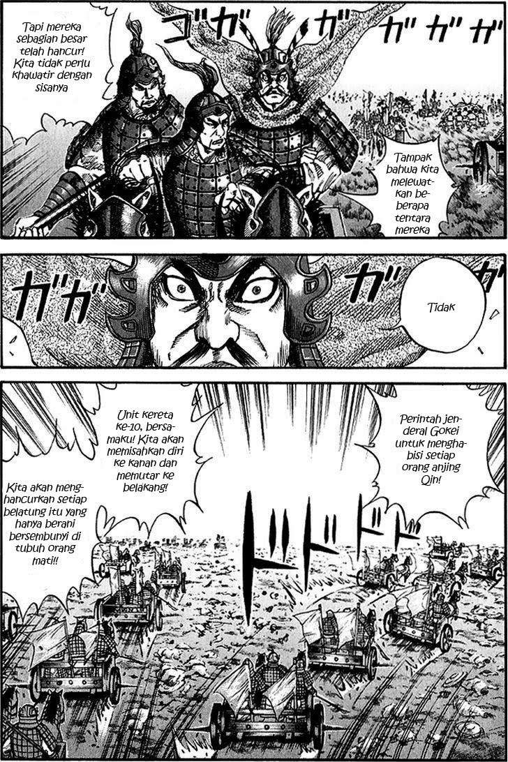 Kingdom