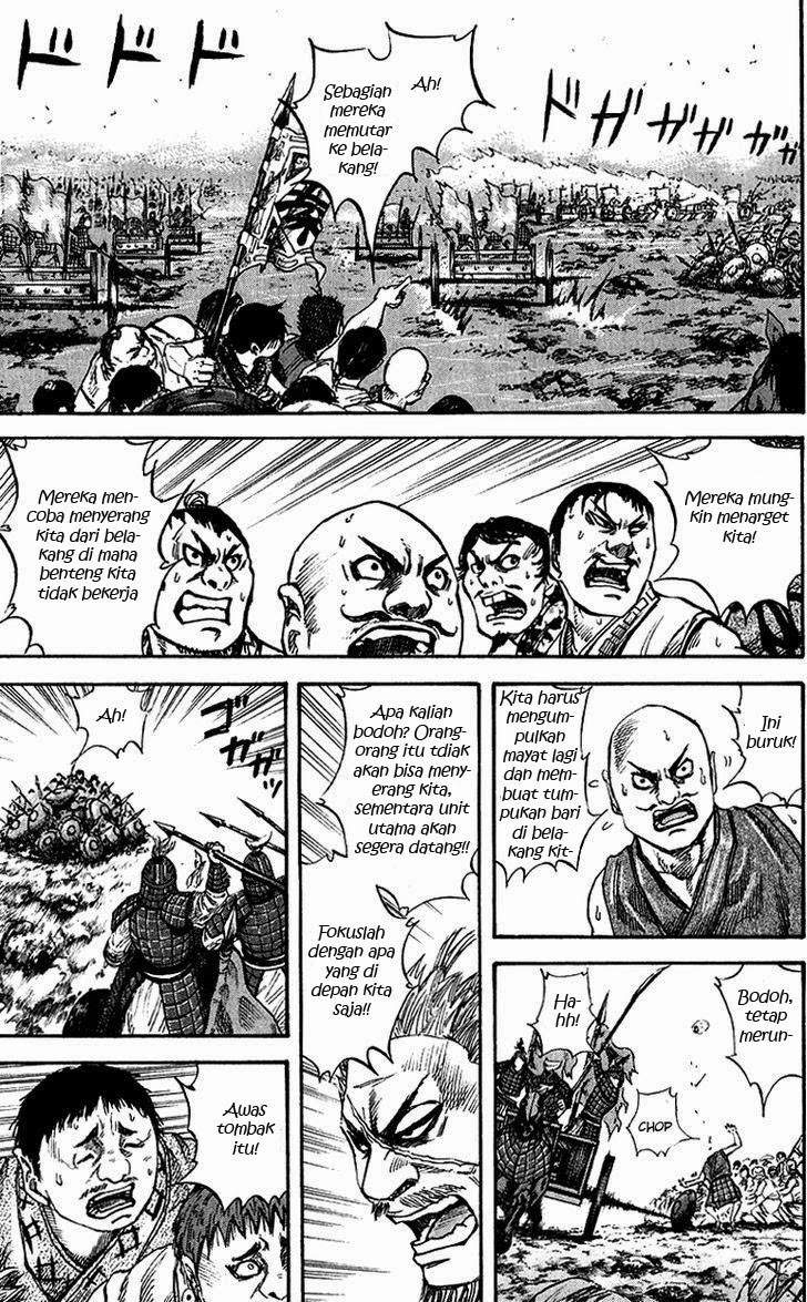 Kingdom