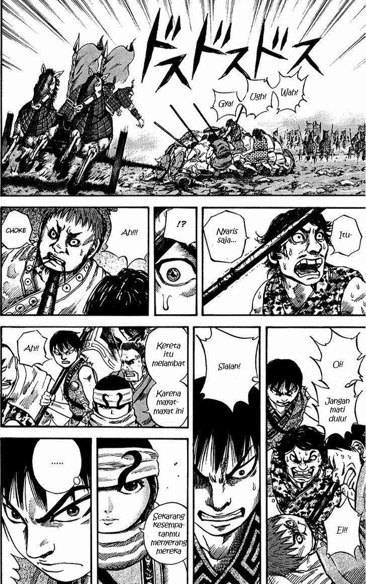 Kingdom
