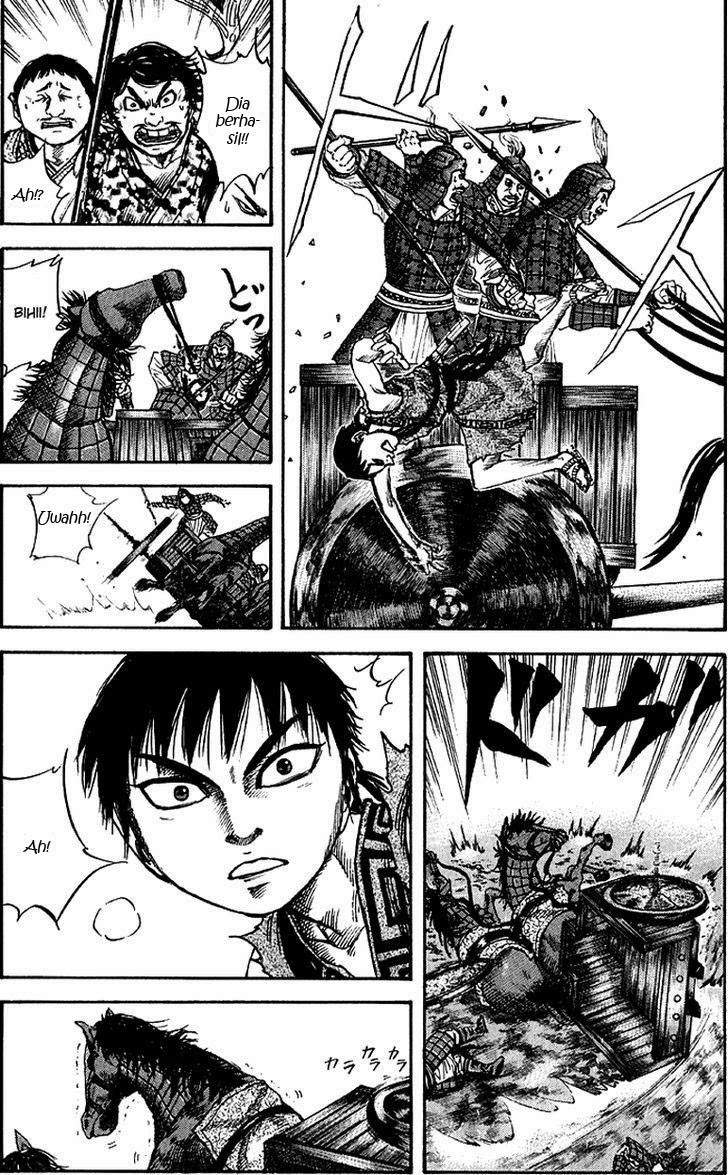 Kingdom