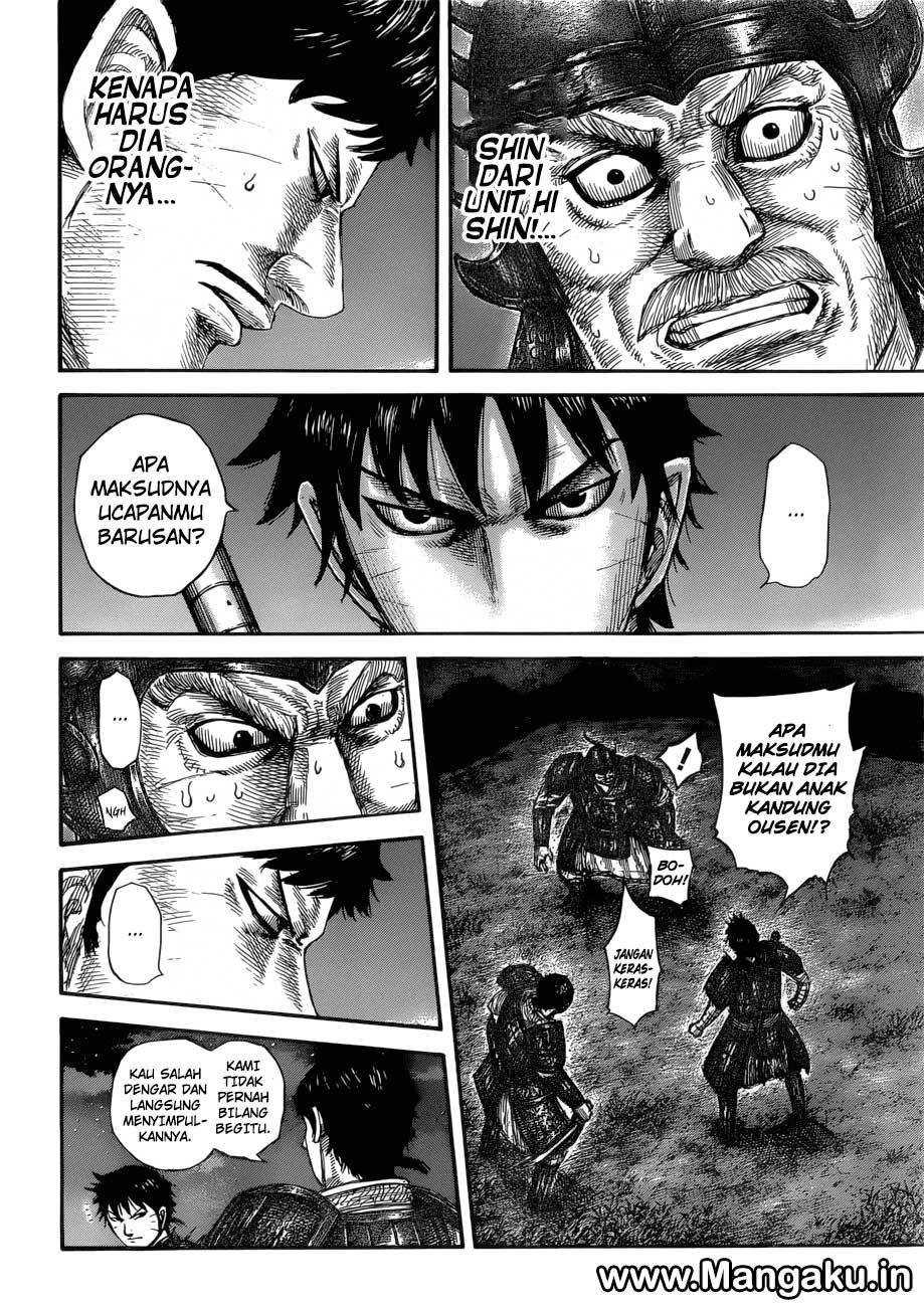 Kingdom
