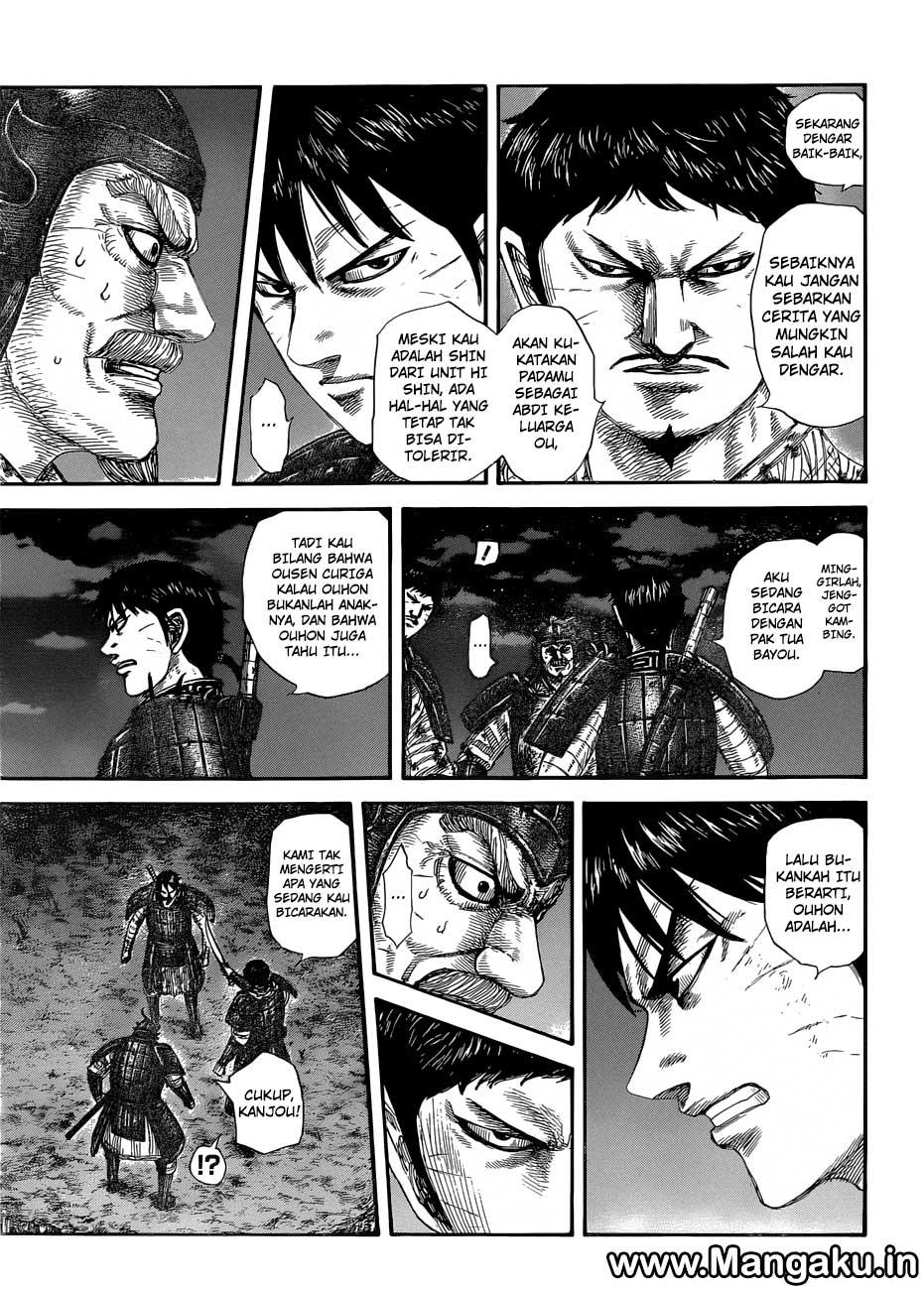 Kingdom