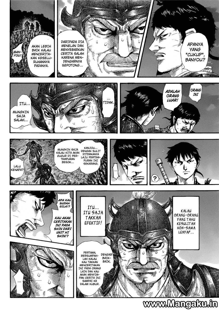 Kingdom