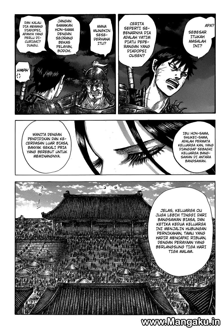Kingdom
