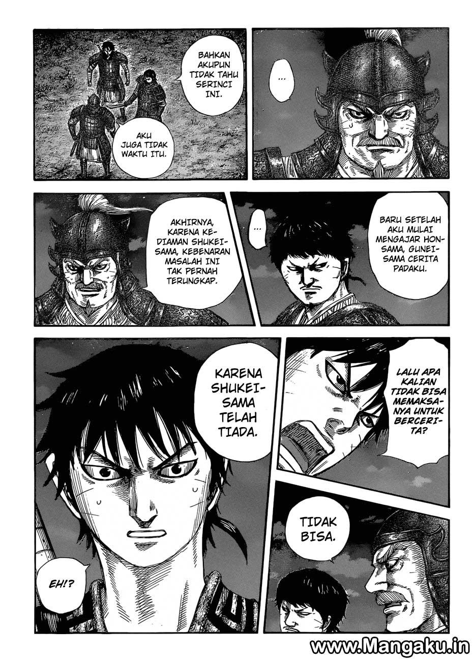 Kingdom