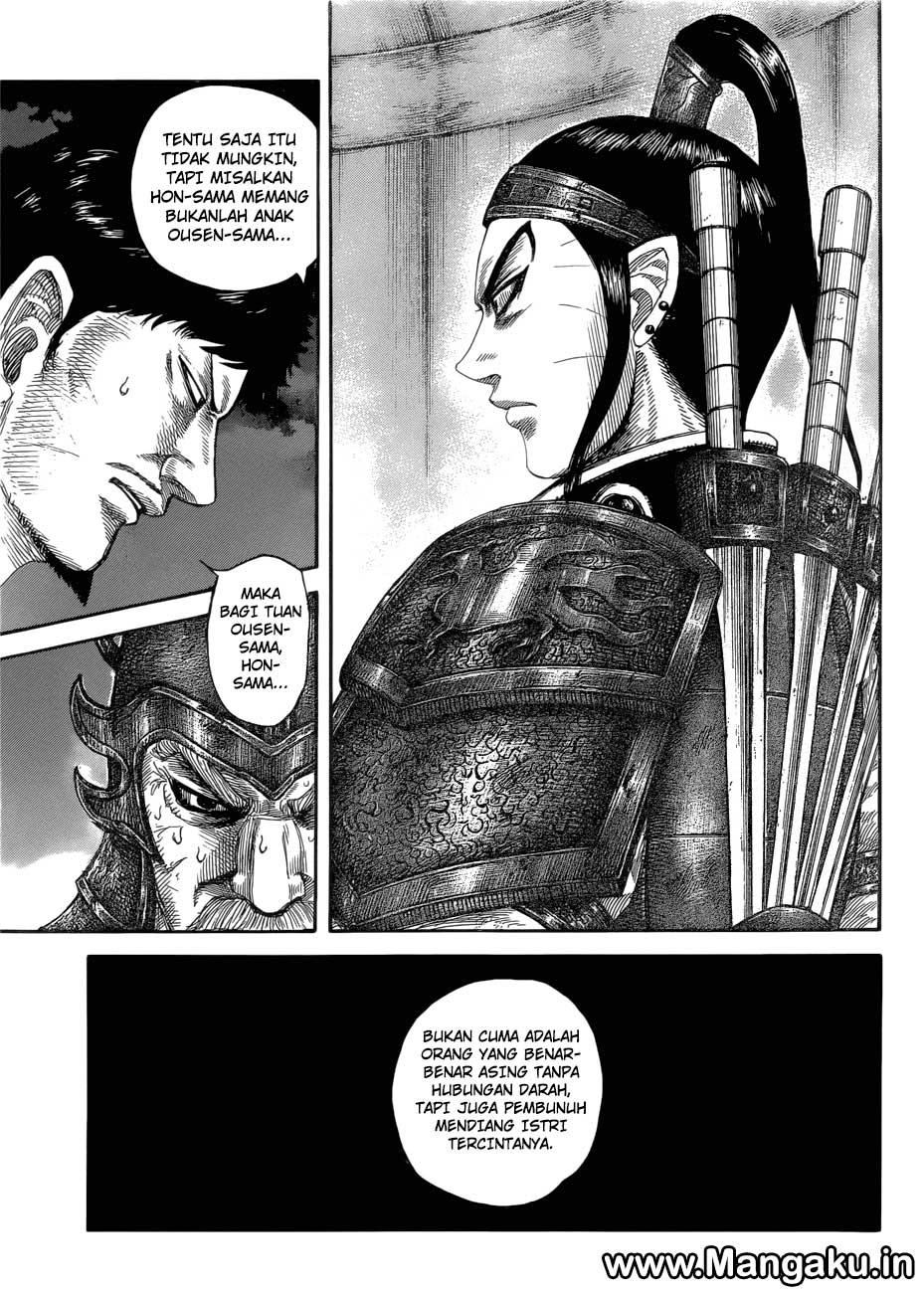 Kingdom