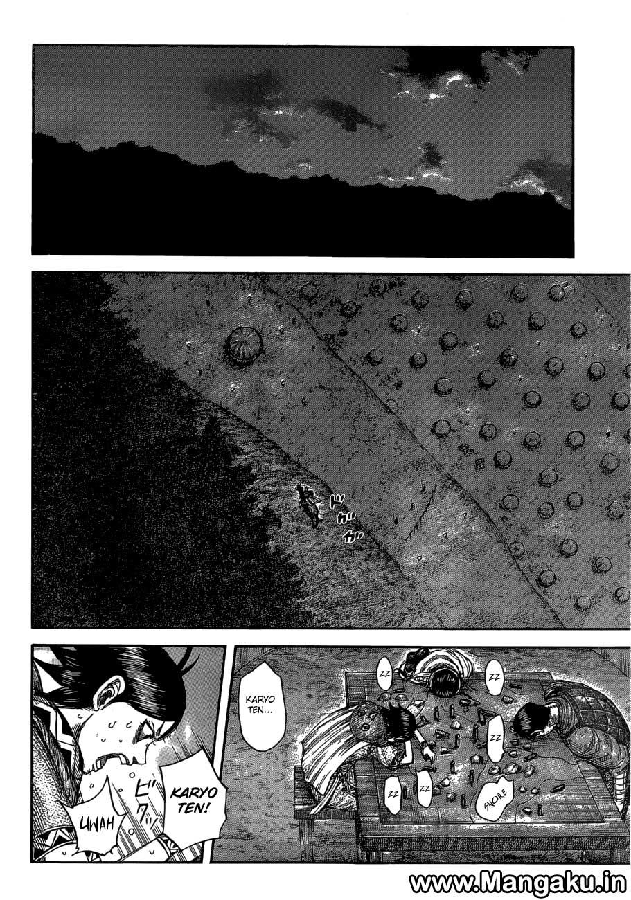 Kingdom