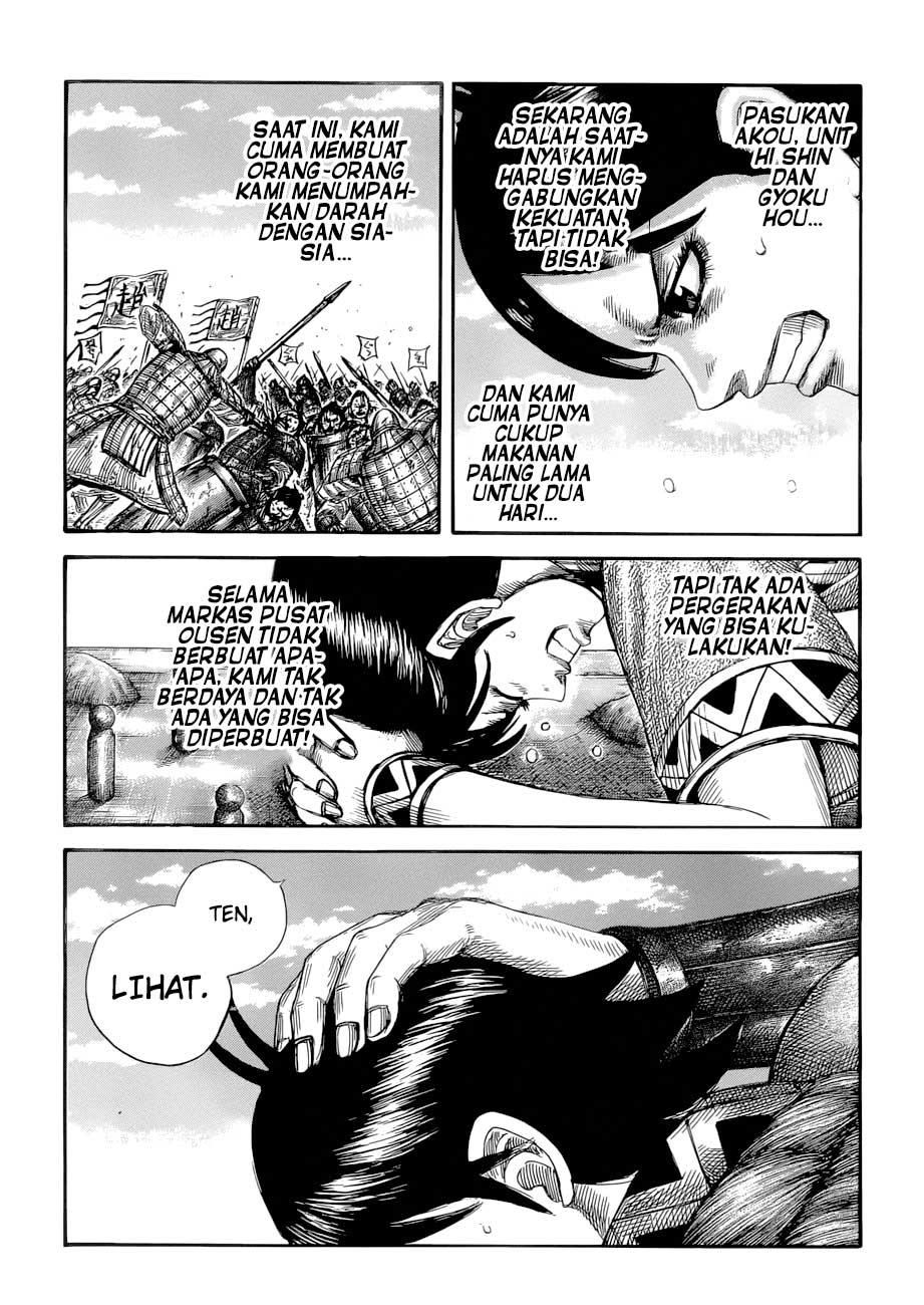 Kingdom