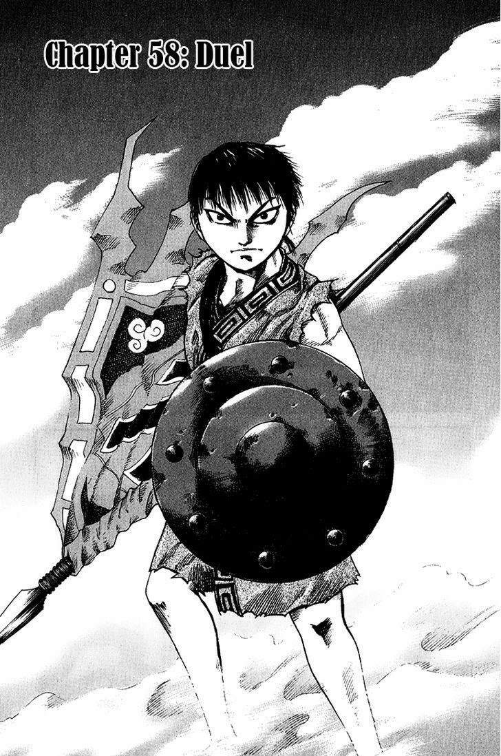 Kingdom