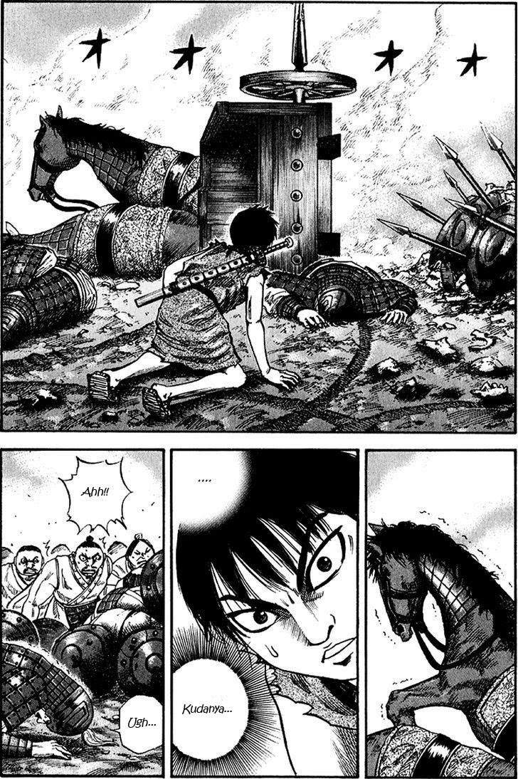Kingdom