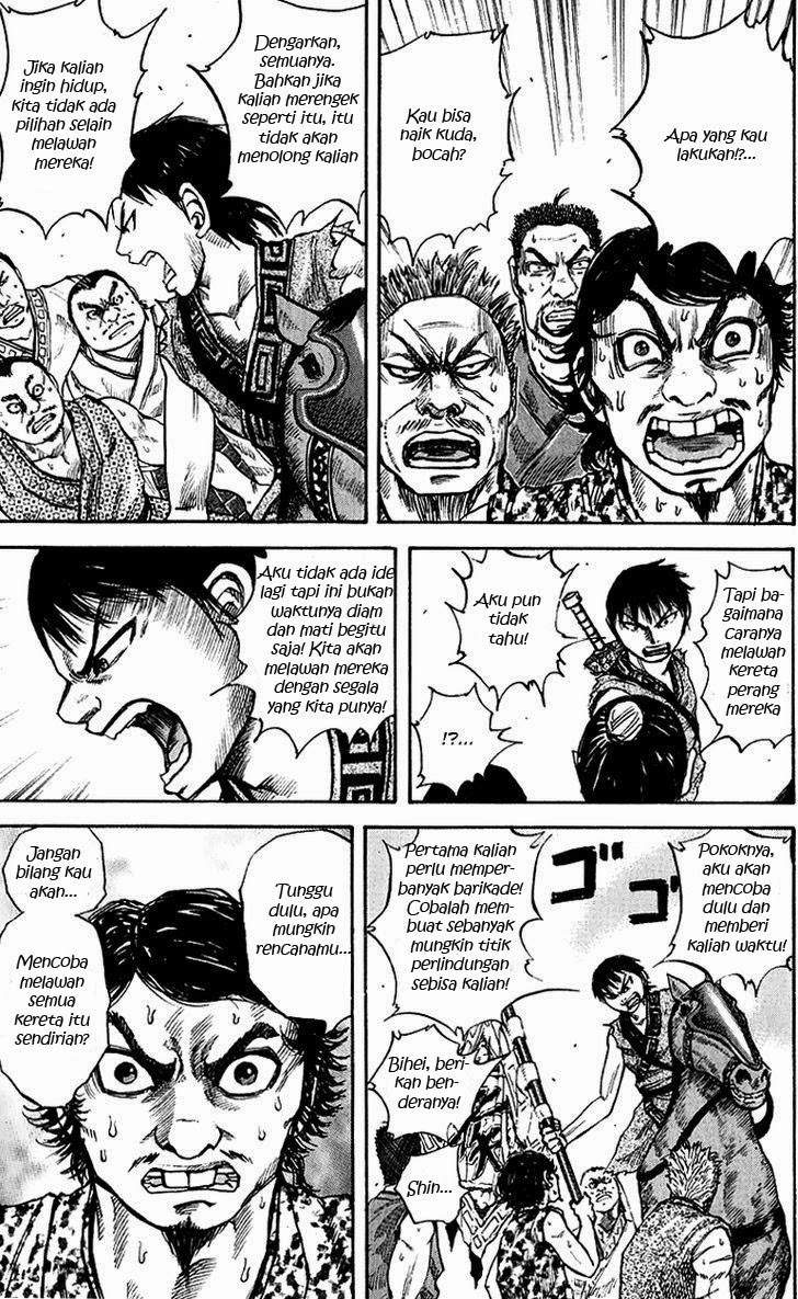 Kingdom