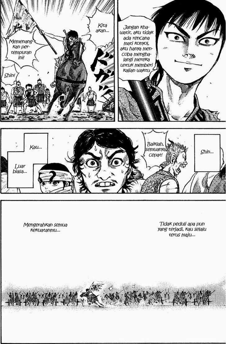 Kingdom