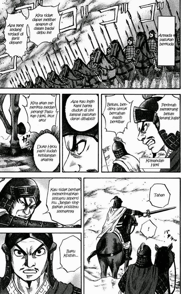 Kingdom