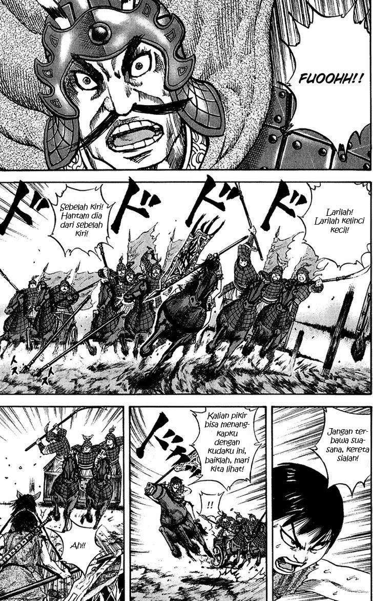 Kingdom