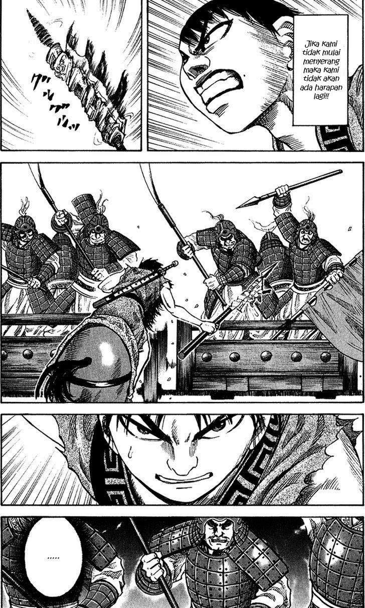 Kingdom