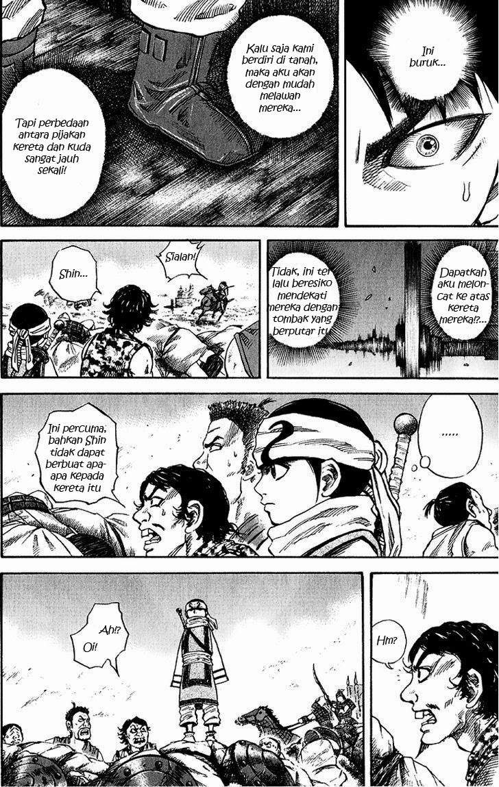 Kingdom