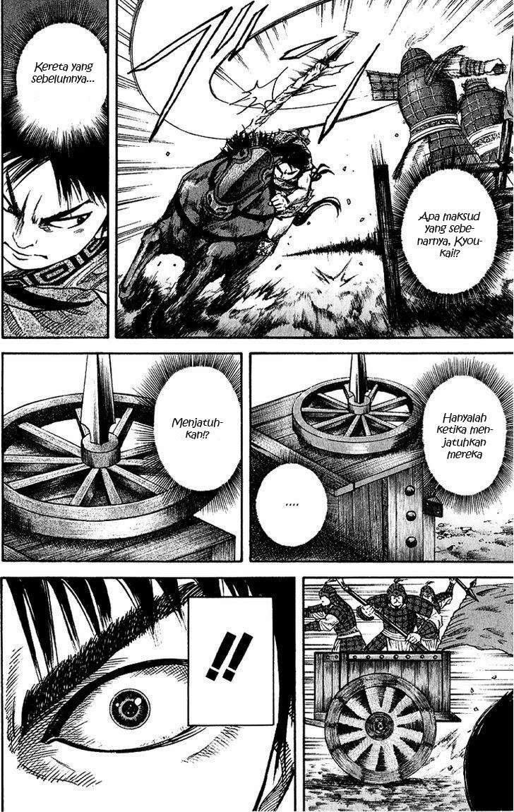 Kingdom