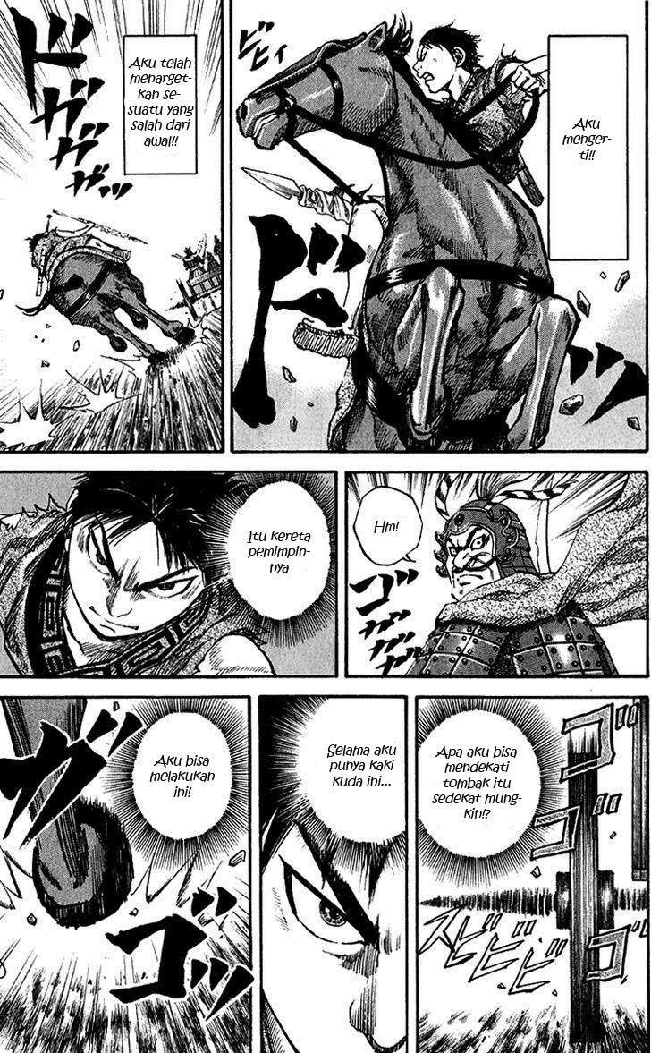 Kingdom
