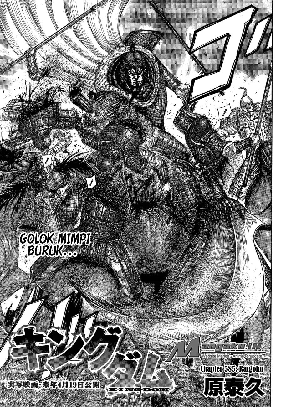 Kingdom