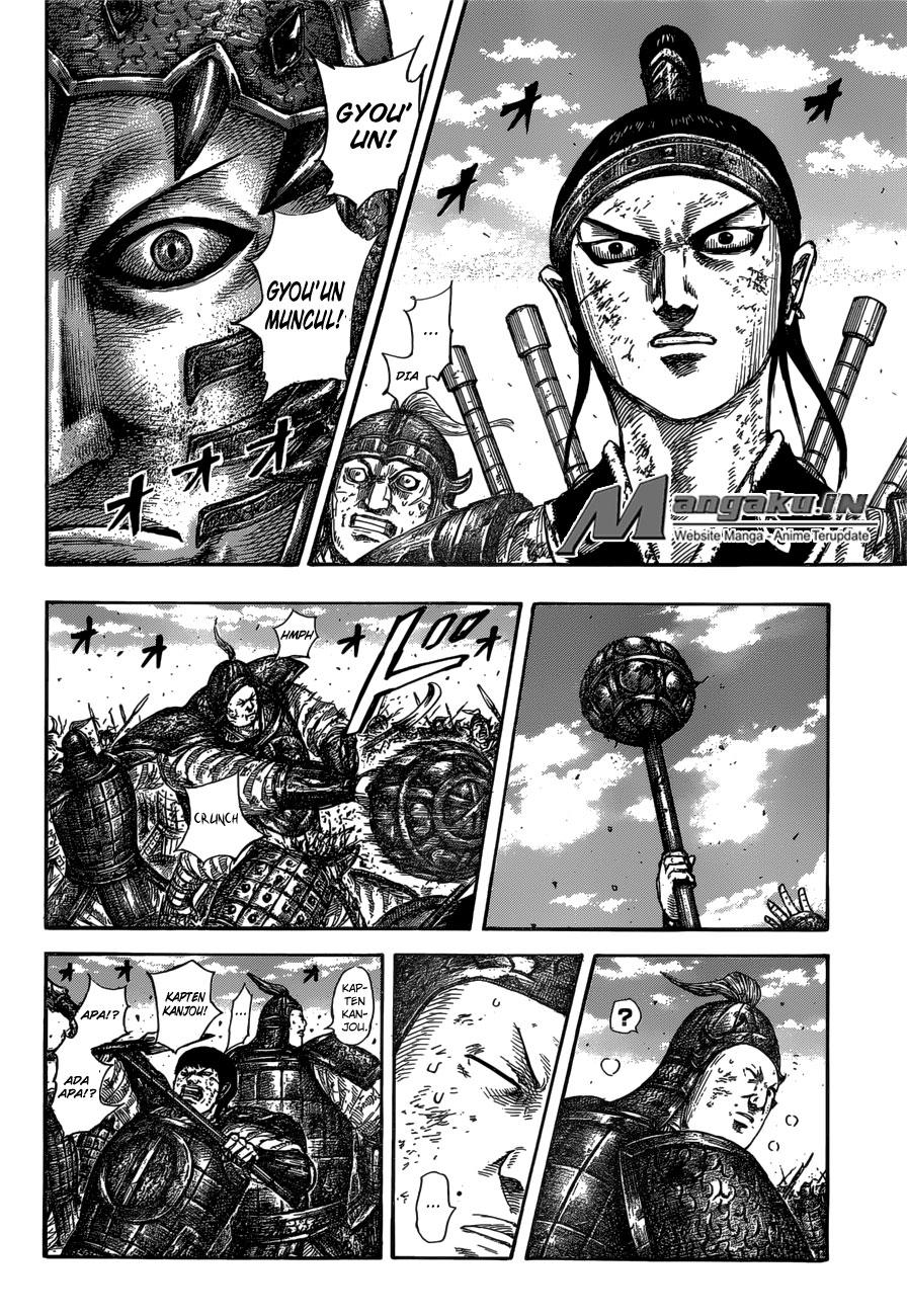 Kingdom