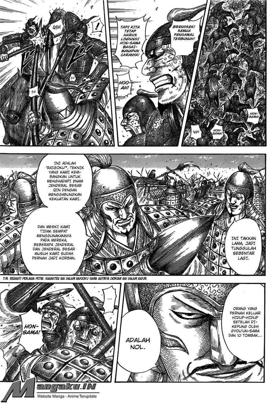 Kingdom