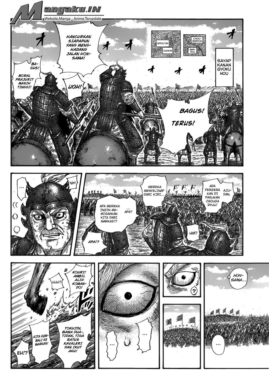 Kingdom
