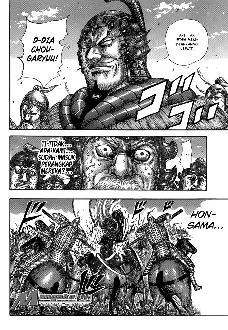 Kingdom
