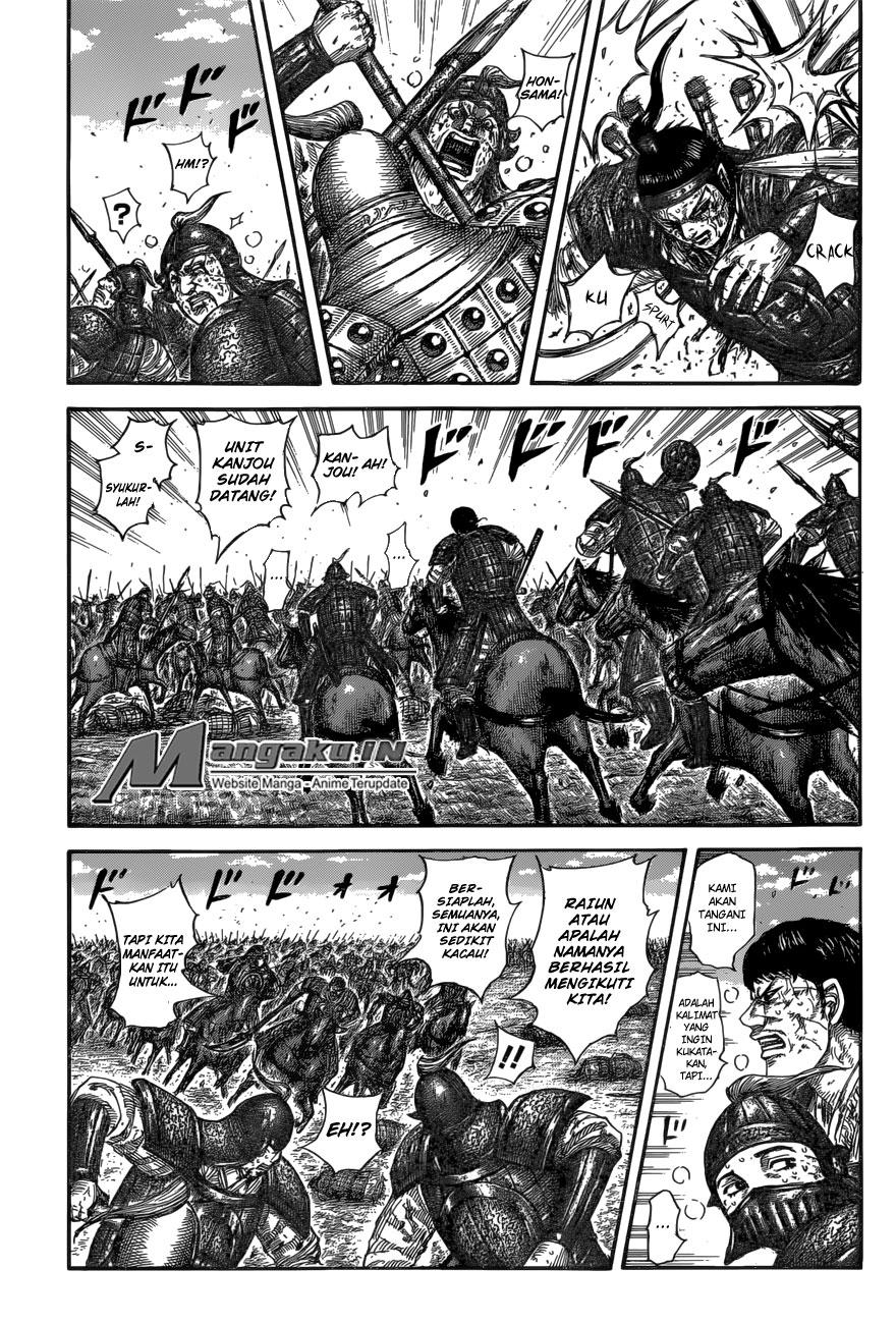 Kingdom