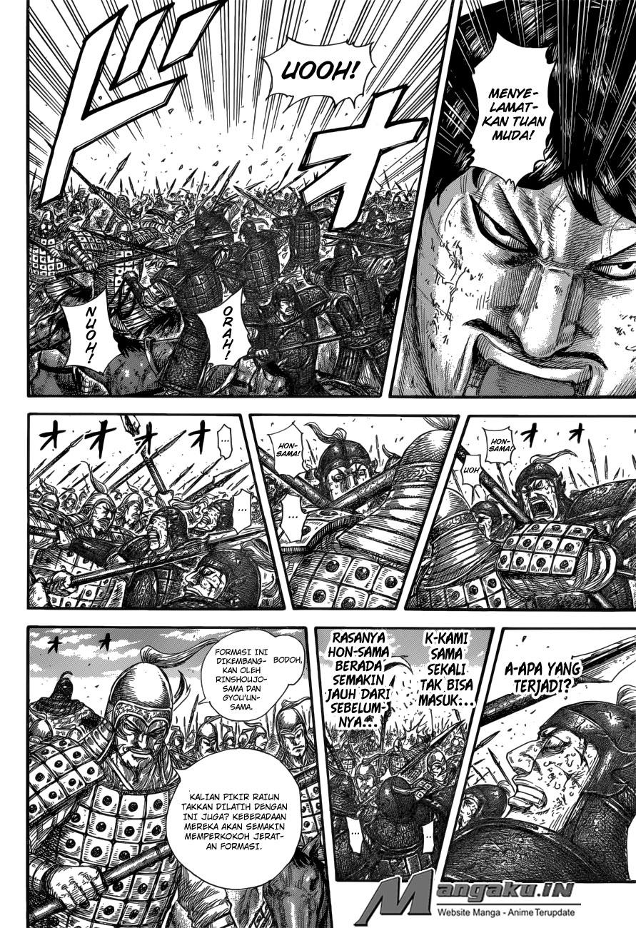 Kingdom