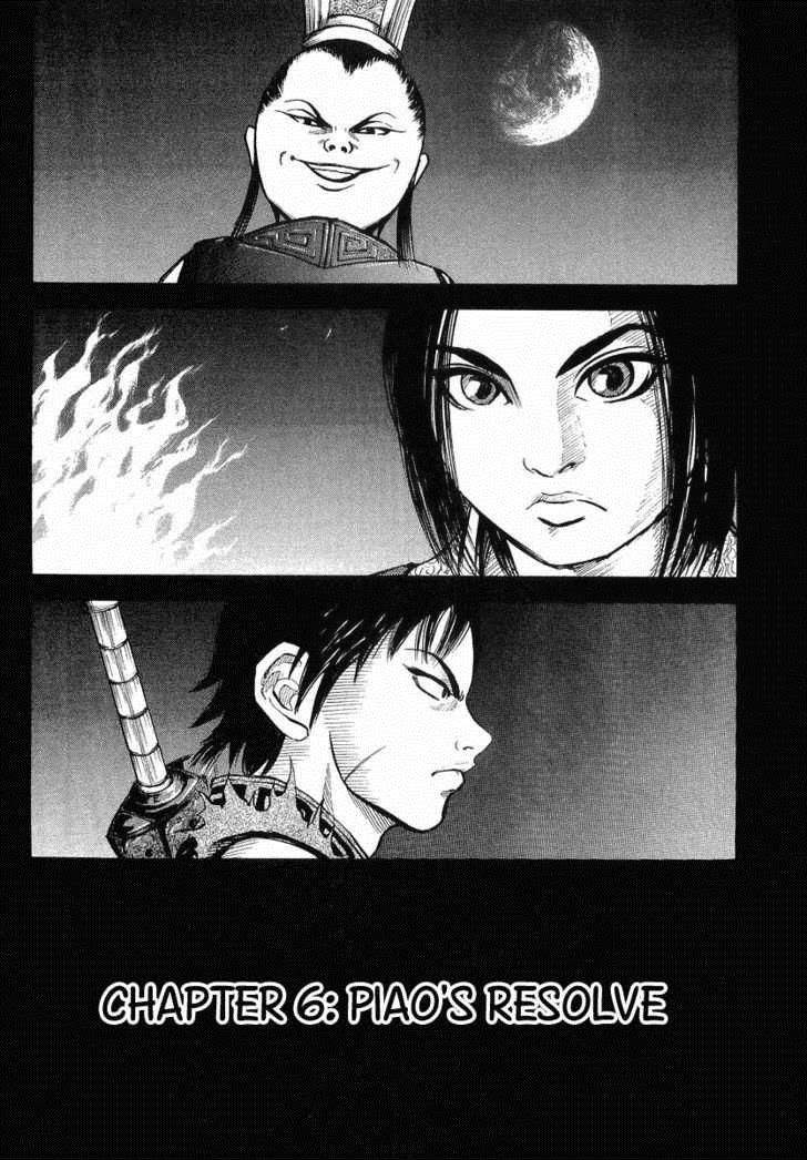 Kingdom