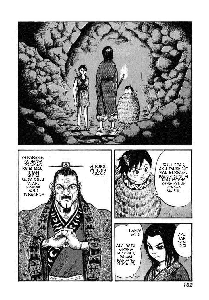 Kingdom