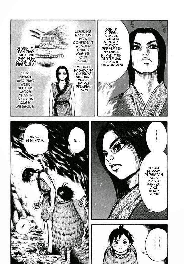 Kingdom