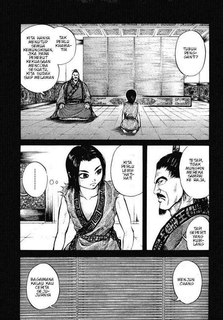 Kingdom