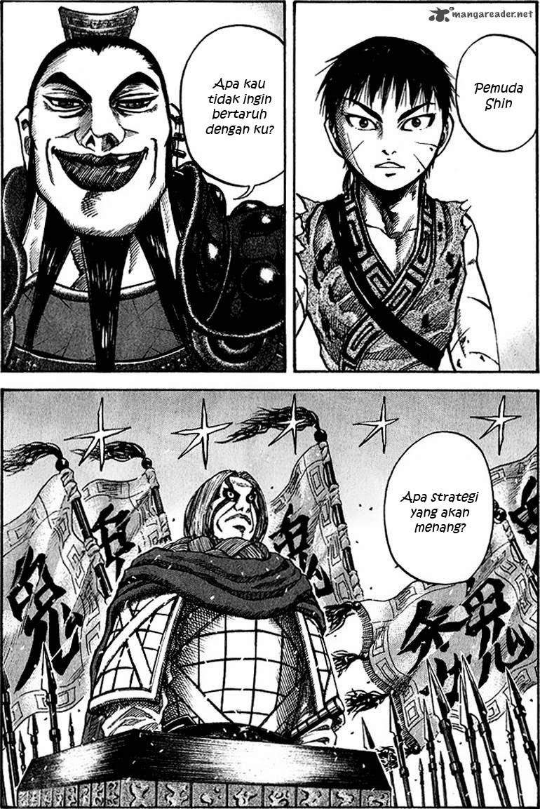 Kingdom