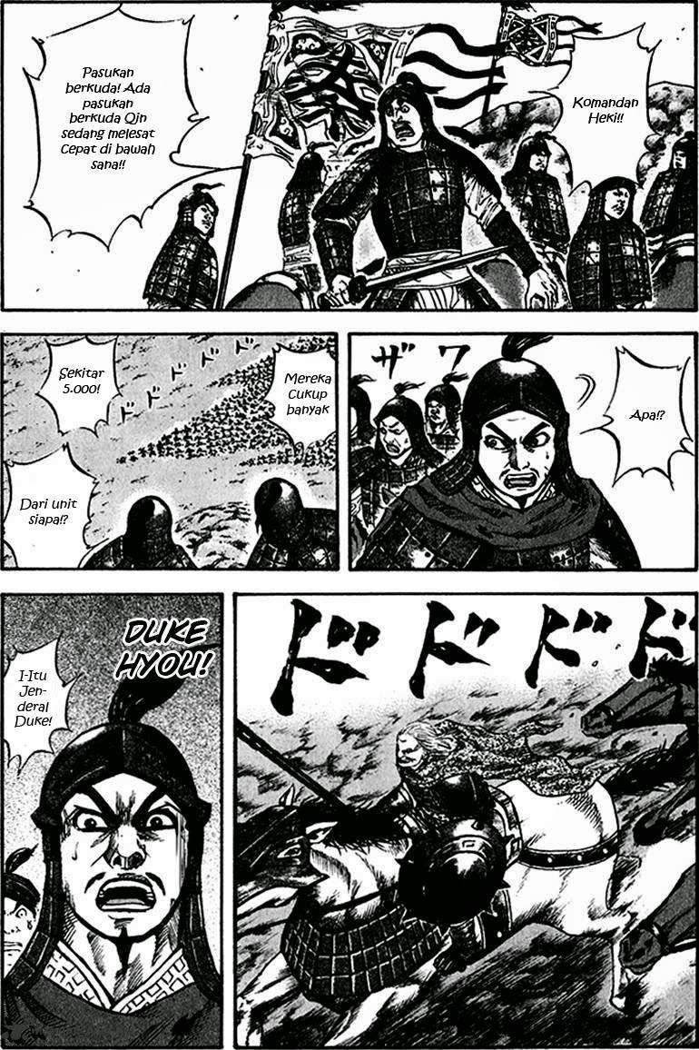 Kingdom