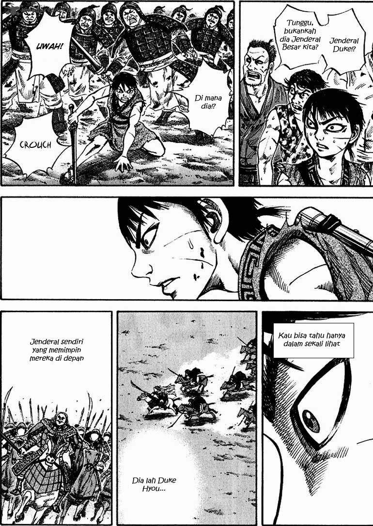 Kingdom