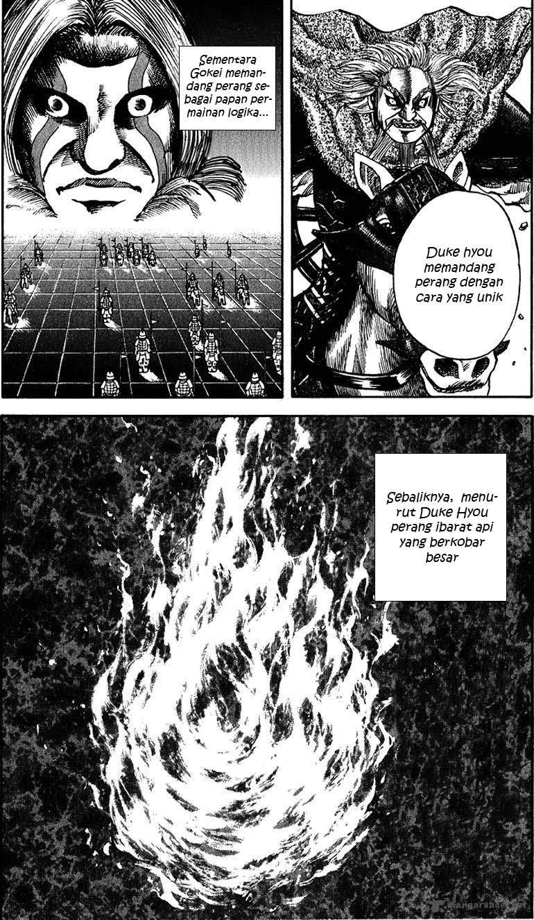 Kingdom