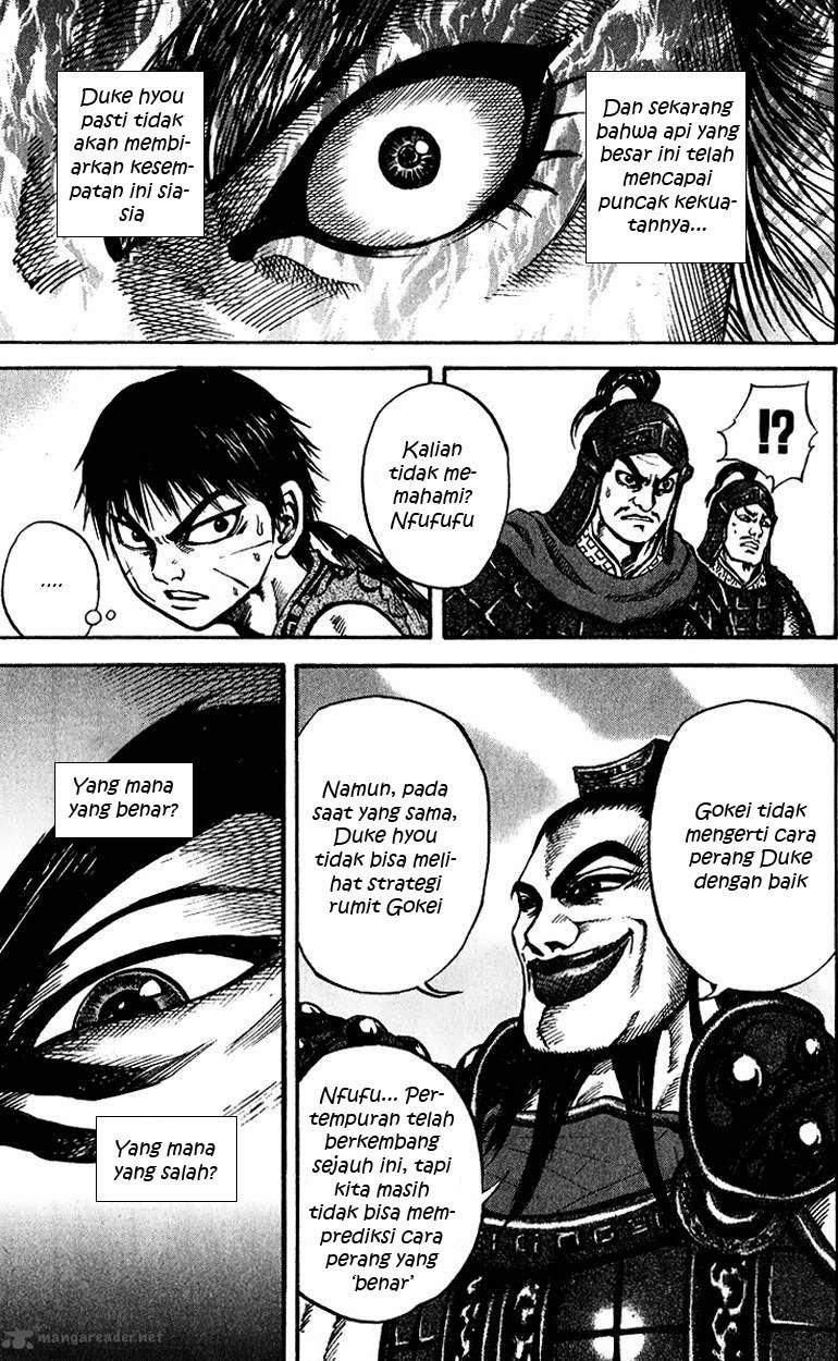 Kingdom