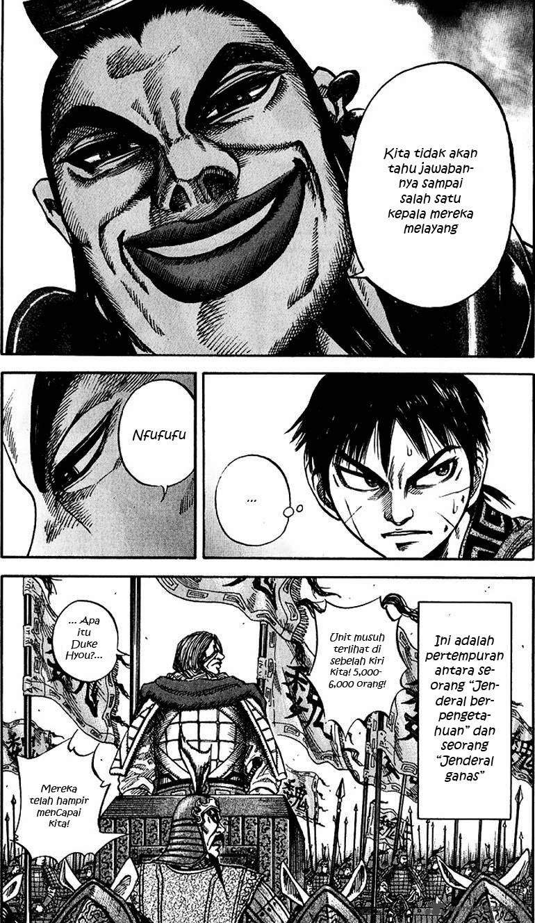 Kingdom