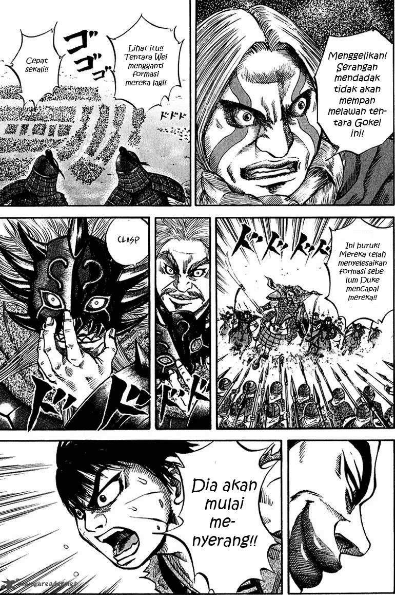 Kingdom