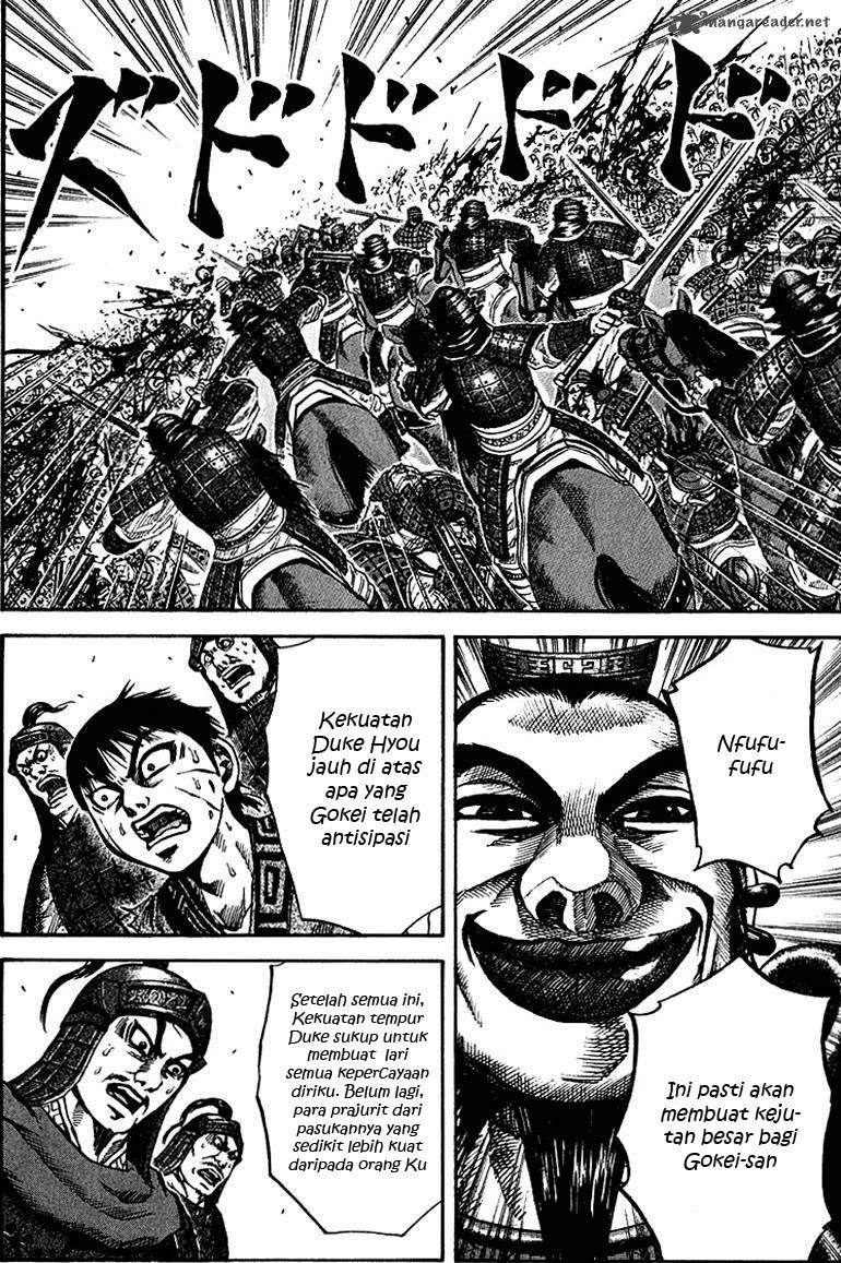 Kingdom