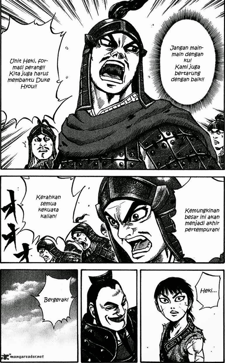 Kingdom