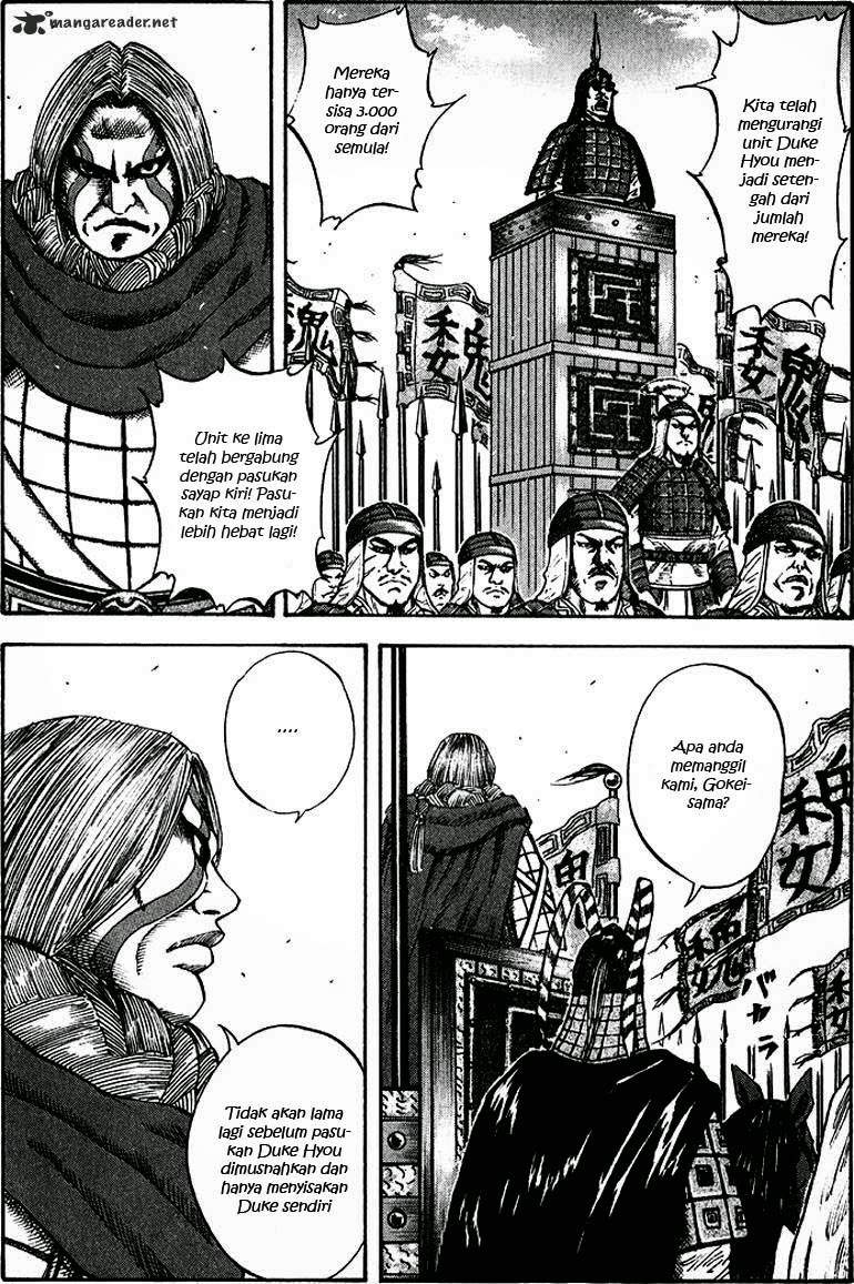 Kingdom