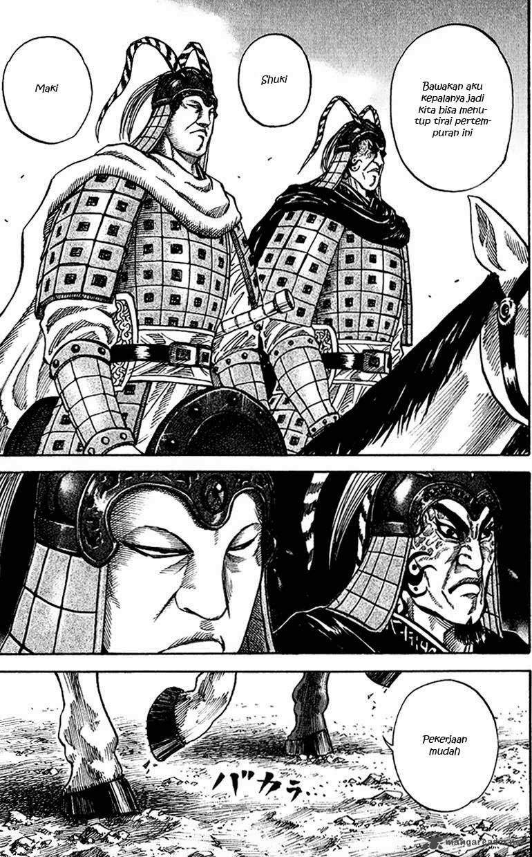 Kingdom