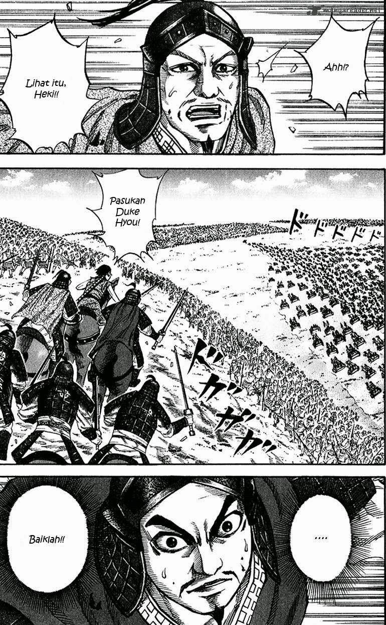 Kingdom