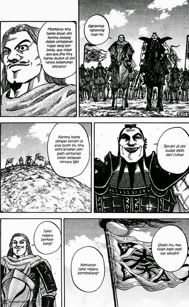 Kingdom