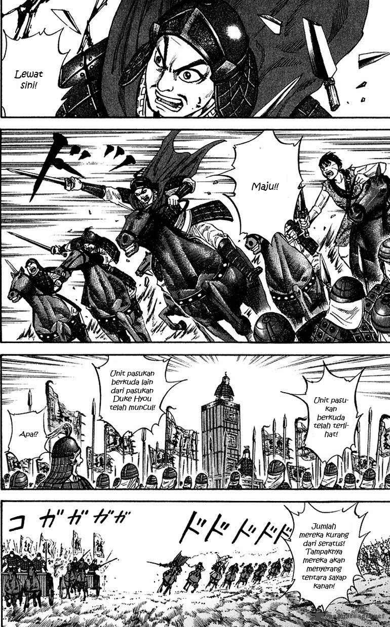 Kingdom