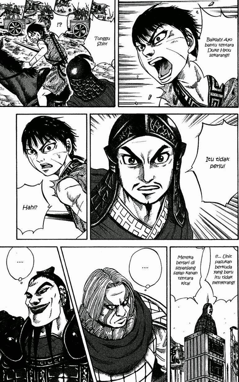 Kingdom