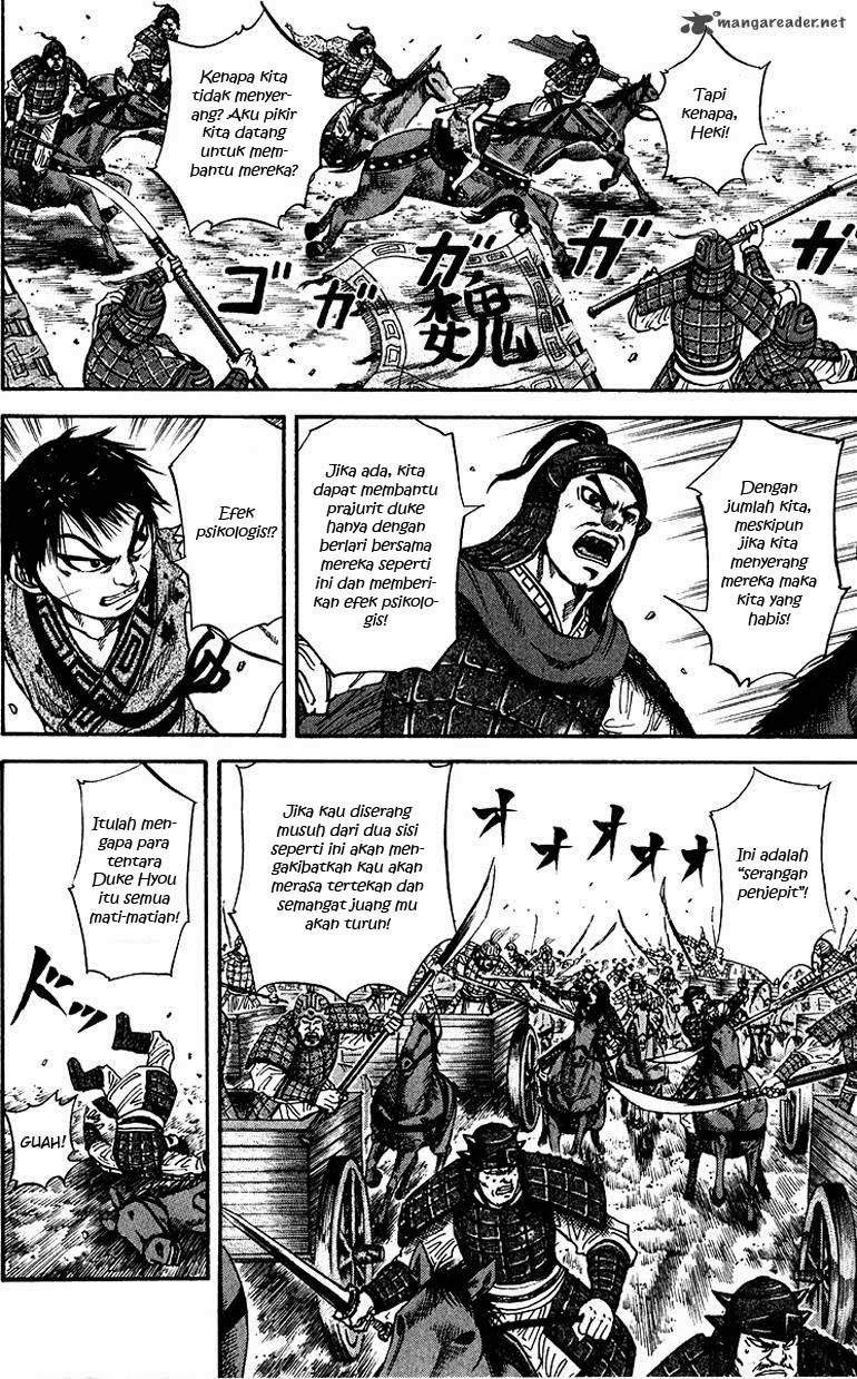 Kingdom