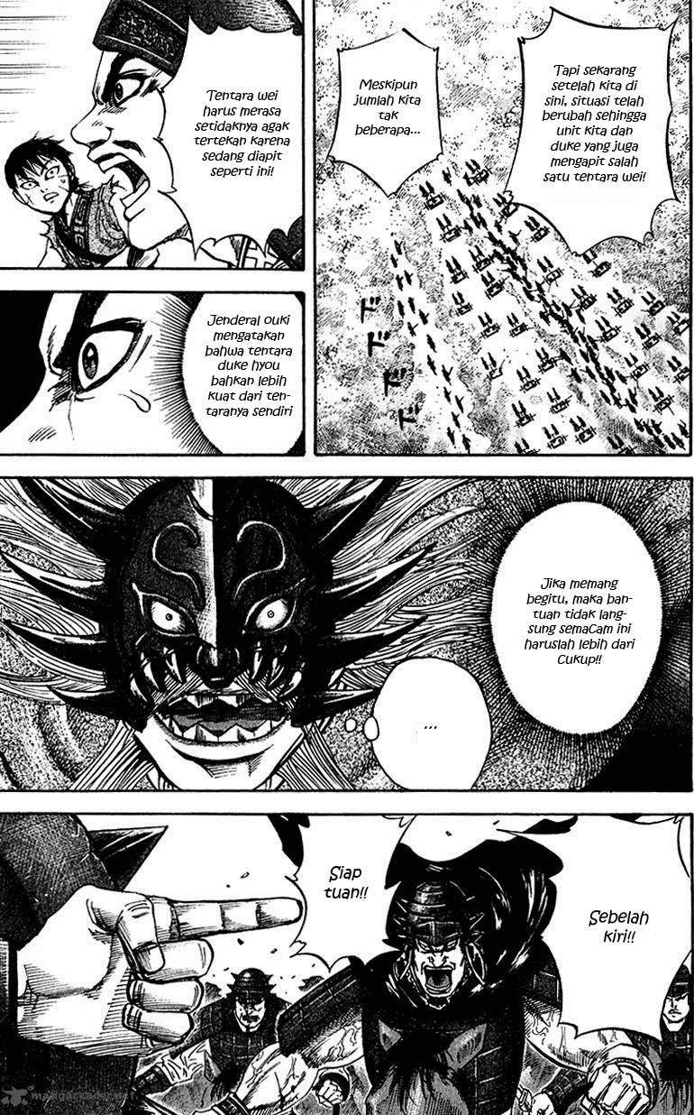 Kingdom